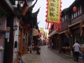 DSCF1875 DSCF1875