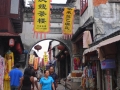 DSCF1876 DSCF1876