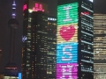 DSCF1943 DSCF1943